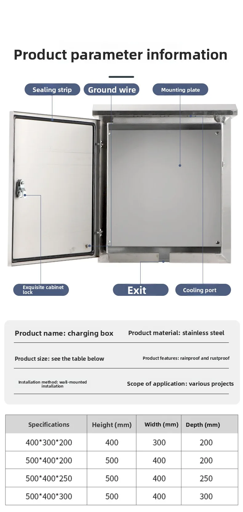 Stainless Steel Charging Box